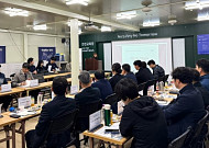 반도건설 고양 장항 현장, 전문건설업 안전보건 교육장 선정