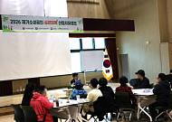 소진공, 희망리턴패키지 심리지원 간담회...인태연 "재기 소상공인 지원 고도화"