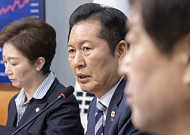 정청래 "26조 추경은 민생 산소호흡기"