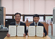 누보·누보이엔지, 광주장애인종합복지관과 협약…장애인 고용 확대 추진