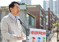 오세훈 "공공은 갈등 중재자"⋯멈춘 정비사업 '서울형 공공참여'로 푼다 [종합]