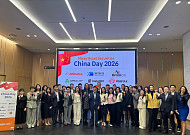 미래에셋證, '차이나데이 2026' 성료…알리바바·샤오미 등 中 혁신기업 총출동