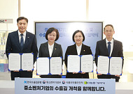 '중기 K-뷰티' 수출 연평균 23% 크는데..."중동전쟁에 물류비·원자재 수입 악영향"