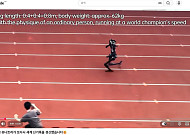 중국 휴머노이드, 초속 10m 돌파...“우사인 볼트급이네”