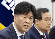 ‘대통령 측근’ 김용 “경기도 보궐 출마하고 싶다”