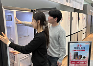 [포토] 전자랜드, ‘실속 혼수·1인 가구’ 겨냥 패키지 선봬