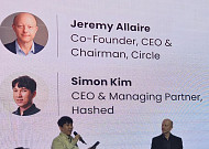 대담 나선 알레어 "스테이블코인 제도화 늦어지면 글로벌 경쟁력 악화"