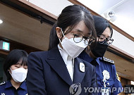 김건희 "尹, 비상계엄 관련 사전 언급 없었다"…법정서 첫 진술