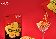 경남제약 H&B사업부문, 다이어트 건기식 ‘칼로-스파이시 펍펍’ 출시…제품 라인업 확대