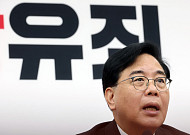 송언석 “李 대통령 SNS, 국가기록물 수준으로 관리해야”