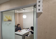 “임신‧출산 후 우울, 혼자 고민하지 마세요”…구로구, 마음건강 강좌 운영 [메트로]