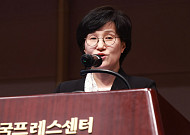 촉법소년 연령 기준 2차 포럼 개최⋯제도 보완 방안 논의