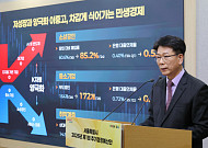 서울시, 중동 사태에 1.4조 '긴급 추경'… 대중교통 '반값'·자치구 지원 [종합]