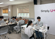 LG유플러스, 유심 업데이트·무료 교체 첫날 18만1000건 진행