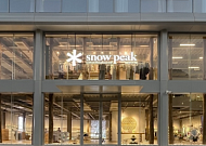 감성코퍼레이션, 中 광저우에 ‘스노우피크’ 대형 매장 오픈…글로벌 영토 확장 가속