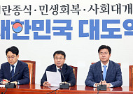 與 한병도, ‘조작기소 국조 비판’ 이원석에 “김건희 명품백 왜 침묵했나”