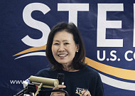 미셸 박 스틸, 트럼프 2기 첫 주한 미대사 지명…최초 한국계 女대사 [종합]