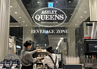 이랜드이츠 애슐리퀸즈, ‘장애인의 날’ 맞아 장기근속자 포상·채용 38명↑