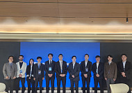 [넥스블록]이더리움 코리아 컨소시엄 출범 "한국, 소비 시장 넘어 기여 생태계로 전환"