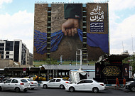 트럼프, 호르무즈 역봉쇄 시작했지만…미국·이란, 2차 협상 검토 중