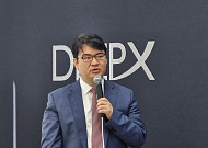 “피지컬 AI 확산은 딥엑스”…삼성 2나노 ‘DX-M2’ 로드맵 공개