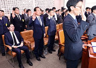 또 선서 거부한 박상용…이화영 "수원지검 조서 100여 건이 허위"