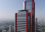 NH투자증권, 패밀리오피스 세미나 개최