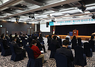 강원랜드, 제33차 임시주주총회 개최…비상임이사 3인ㆍ감사위원회 위원 2인 선임