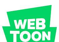 성장 위해 리더십 개편한 네이버 ‘웹툰 엔터테인먼트’⋯배민 출신 연고은 CBO 영입