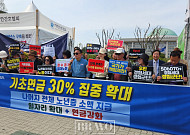 [현장에서] “기초연금 하위 20~30%에 집중 지급, 수급연령 상향 병행해야”