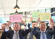 풀무원, ‘우리마을’ 재건 기념식에 이우봉 대표ㆍ이효율 의장 등 참석