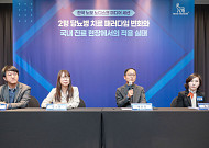 젊은 당뇨병 늘어나는데…“혈당 관리만 능사 아냐”