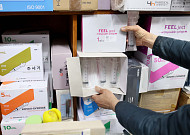 7대 기초유분 매점매석 막는다⋯대체 원유 도입 운임차액 '전액 환급'