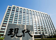 현대건설, 압구정3구역 재건축 우선협상대상자 지정