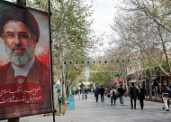 미국·이란, 2차 협상 기대 고조…“협상팀, 금주 이슬라마바드 복귀 가능성”