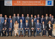 한화에어로스페이스, NATO 대사단 초청...미래 안보 비전 제시