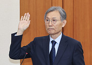 이재명 대통령, 고광헌 방미심위원장 임명안 재가