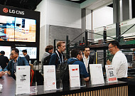 LG CNS, 영하 26도에서 작동하는 물류 로봇으로 북미 시장 공략