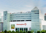 한진해운 이후 최대 파산 기로…홈플러스, 메리츠그룹 판단에 달렸다