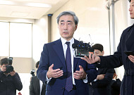 신현송 "신상문제로 국민께 심려 끼쳐 송구⋯행정처리 못한 제 불찰"