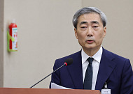 '첫 국회 업무보고' 신현송 한은 총재 "적절한 시기에 금리 인상할 것"