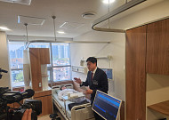 ‘삑’ 소리로 이상 징후 잡아낸다…웨어러블 AI가 지키는 병동 [가보니]