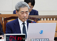 한국은행 떠난 이창용⋯신현송 후임 총재 후보자 임명은 '아직'