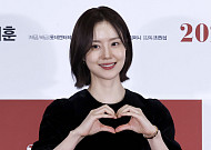 문채원, 결혼 공식  발표⋯"상대는 비연예인"