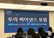 [현장에서] 고령화가 바꾼 금융, 보험·연금 리스크 증가 왜?