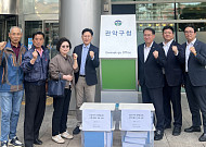 대신자산신탁, 신림5구역 사업시행자 지정 고시 신청 완료