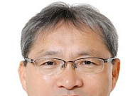 주금공, 신임 감사에 임수강 전 경기연구원 초빙연구위원 임명