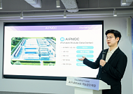 엘리스그룹, 국산 기술 AI 인프라 구축...모듈형 데이터센터로 시장 공략