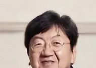 [동정] 전문대학평생직업교육협회, 2026 상반기 정기세미나