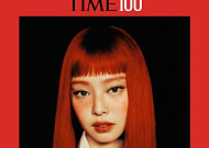 제니, 타임지 '가장 영향력 있는 100인' 선정⋯유일한 한국인